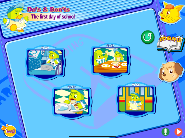 喬登生活學習Ｄ系列