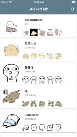 Game screenshot StickerHubz mod apk