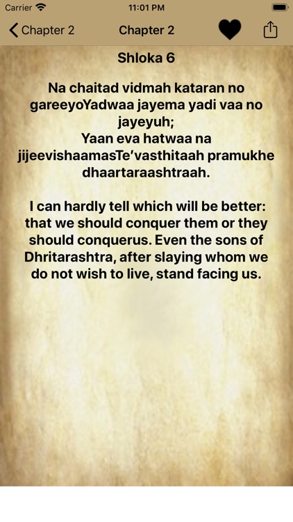 Bhagavad Geeta in English screenshot-3