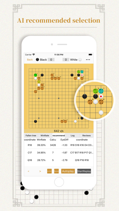 围棋AI--Katago围棋人工智能复盘对弈 screenshot 4