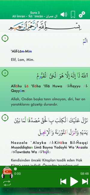 Kuran Ses mp3 Türkçe, Arapça(圖3)-速報App