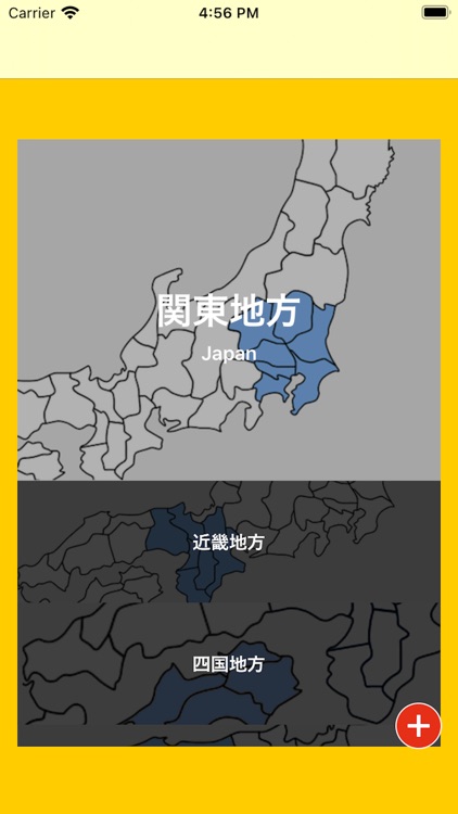 appadvice