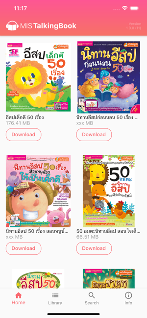 MIS TalkingBook หนังสือพูดได้(圖1)-速報App