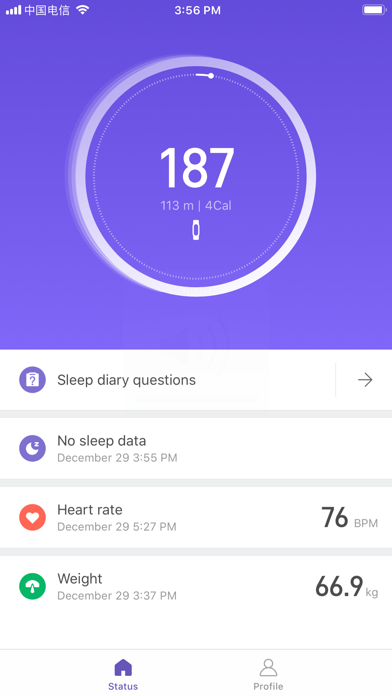 STF Sleep Research screenshot 4