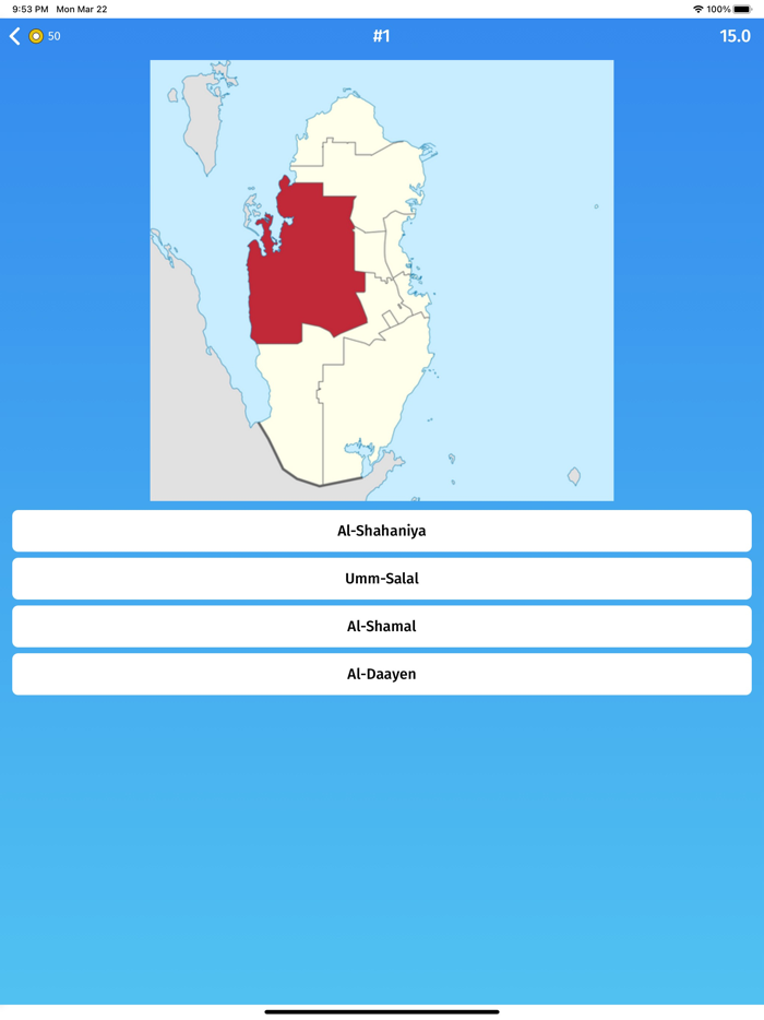 Qatar Municipalities Quiz