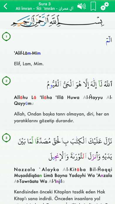 How to cancel & delete Kur'an Ses mp3 Arapça, Türkçe ve Fonetik -  Quran Audio in Arabic, Turkish and Phonetics from iphone & ipad 4