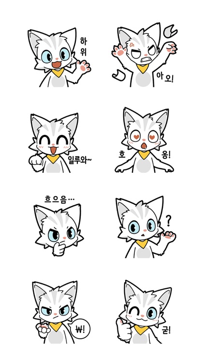 하위 민수콘