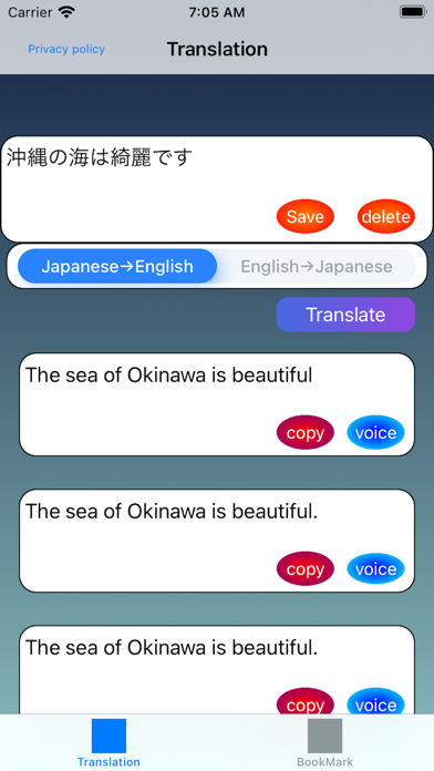 How to cancel & delete Nihongo - Japanese Translation from iphone & ipad 1