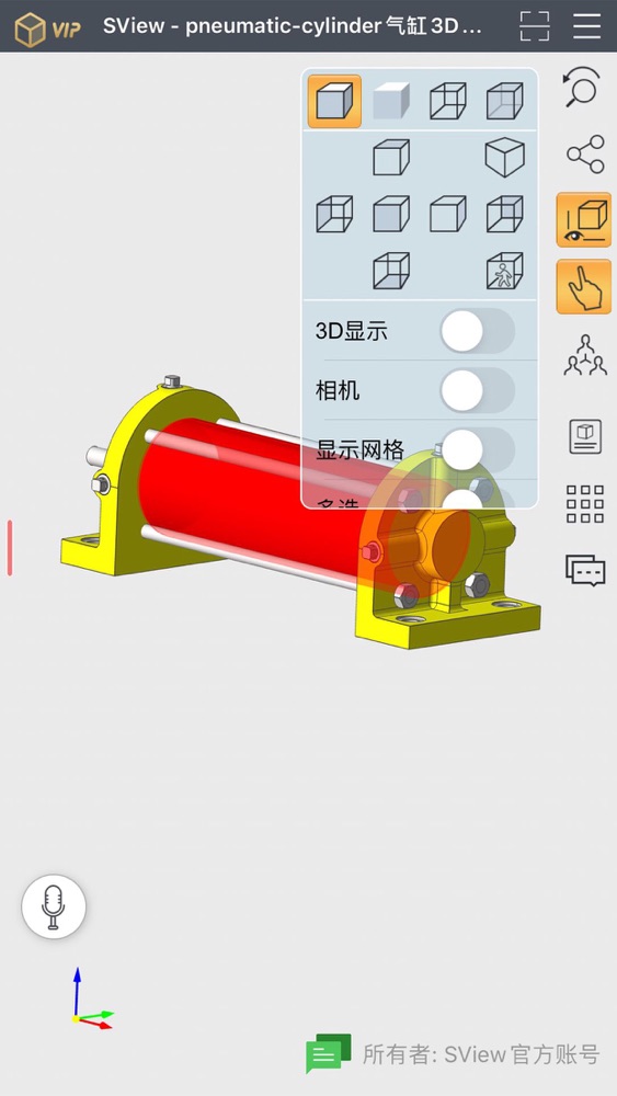 Sview Views 3d Cad Drawing App For Iphone Free Download Sview Views 3d Cad Drawing For Ipad Iphone At Apppure