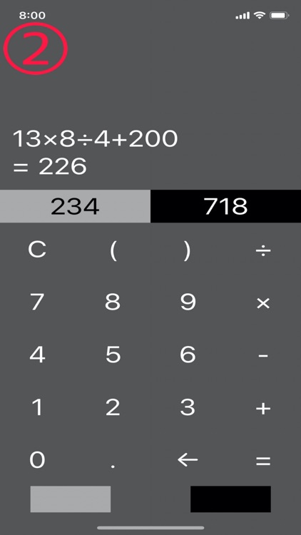 mulCalculator Pro