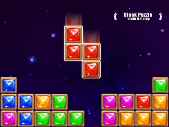 Block Jewel: Brain Puzzle Cubeのおすすめ画像1