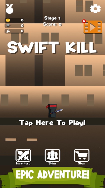 Swift Kill