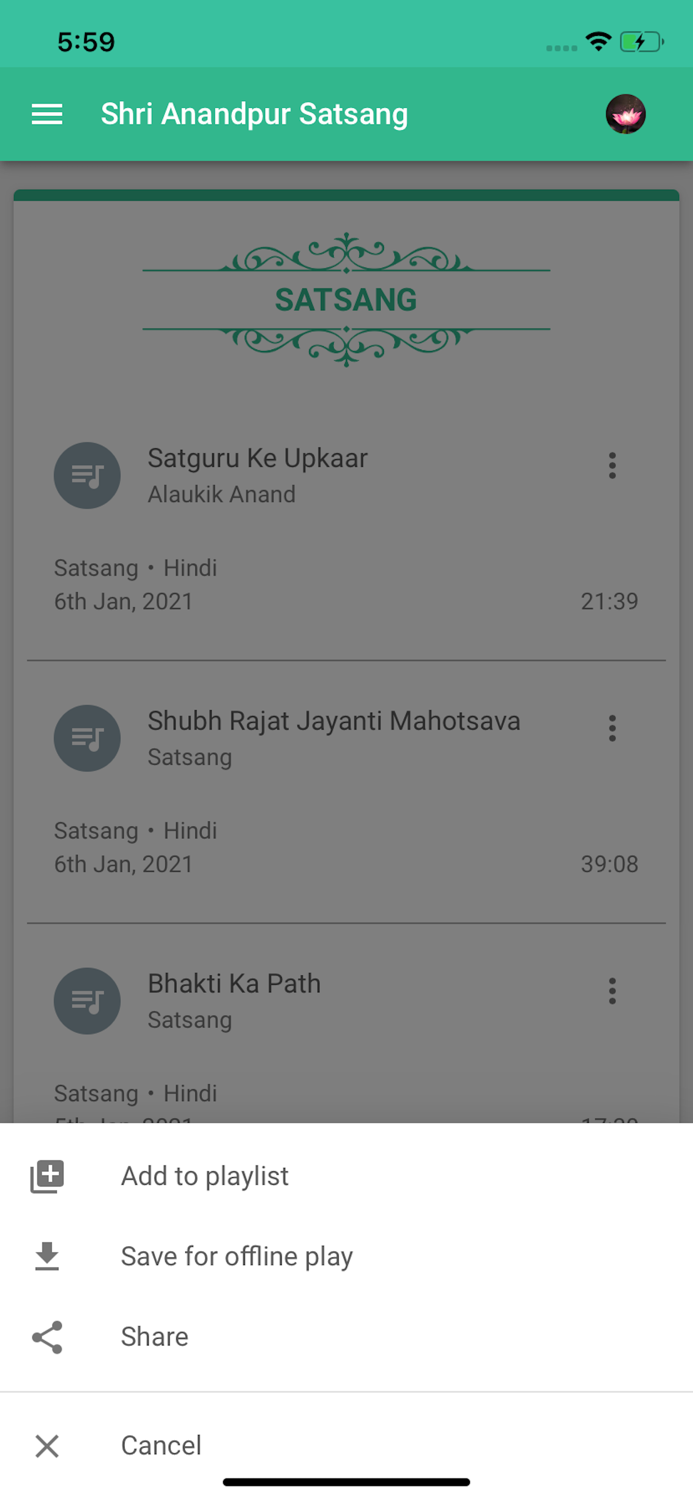 Shri Anandpur Satsang