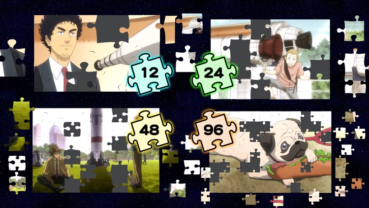 Space Brothers Jigsaw Puzzle screenshot-3