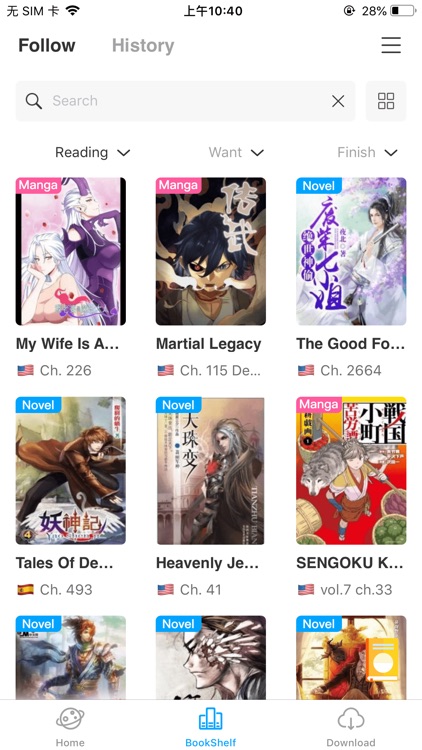 Novel cool - light novel here
