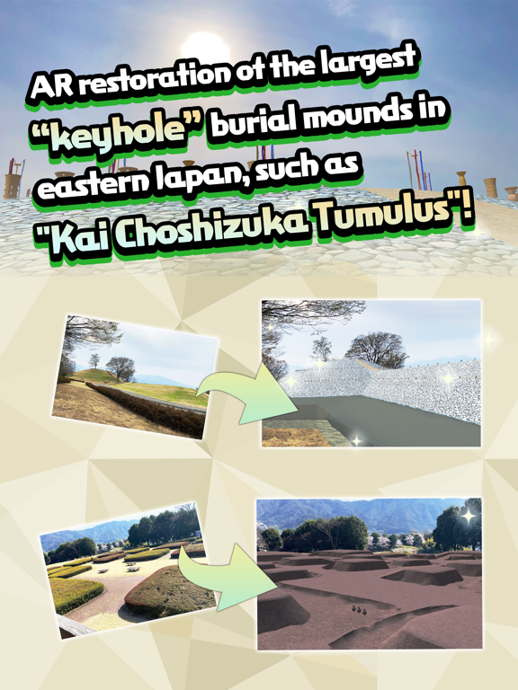 AR Kai Fudoki Hill screenshot 2