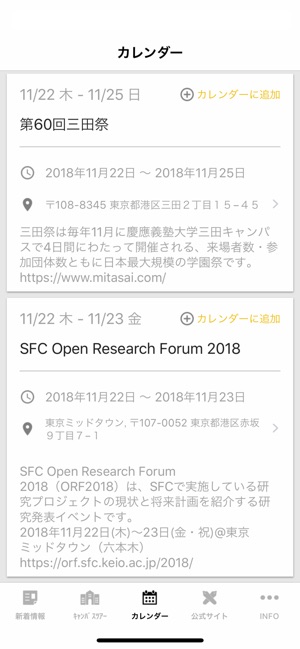 1000以上 受験 壁紙 Iphone 人気の無料ダウンロード壁紙fhd