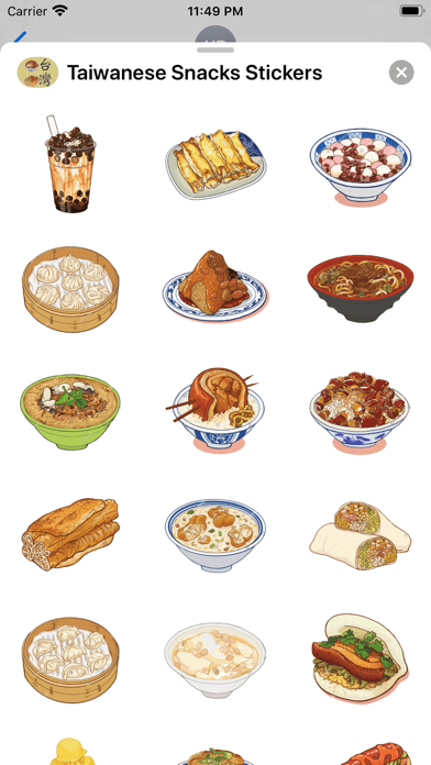 Taiwanese Snacks Stickers screenshot 2