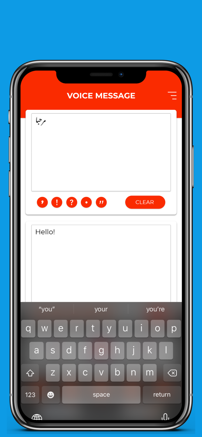 Sms By Voice and Translate