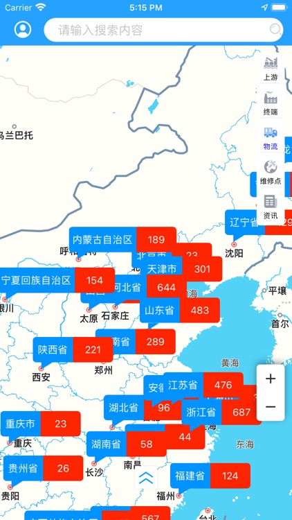 客户电子地图 screenshot-3
