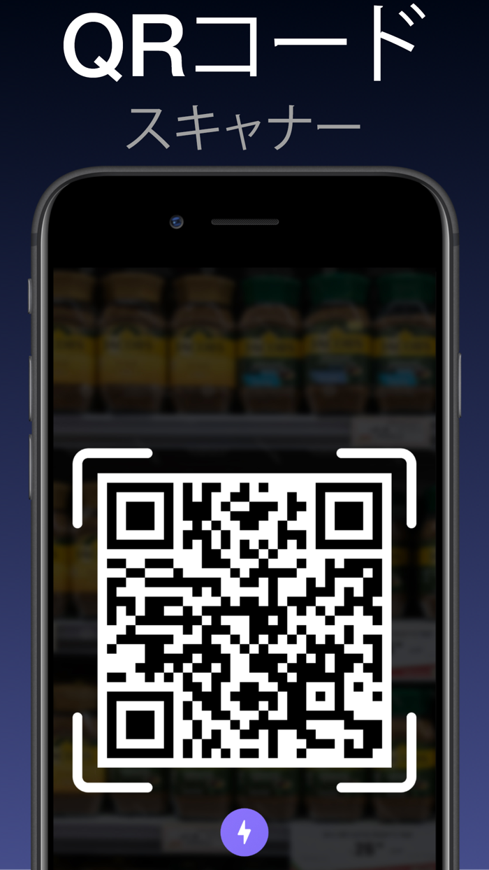 QRコードリーダー   ٞ