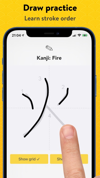 Benkyō: Learn Japanese