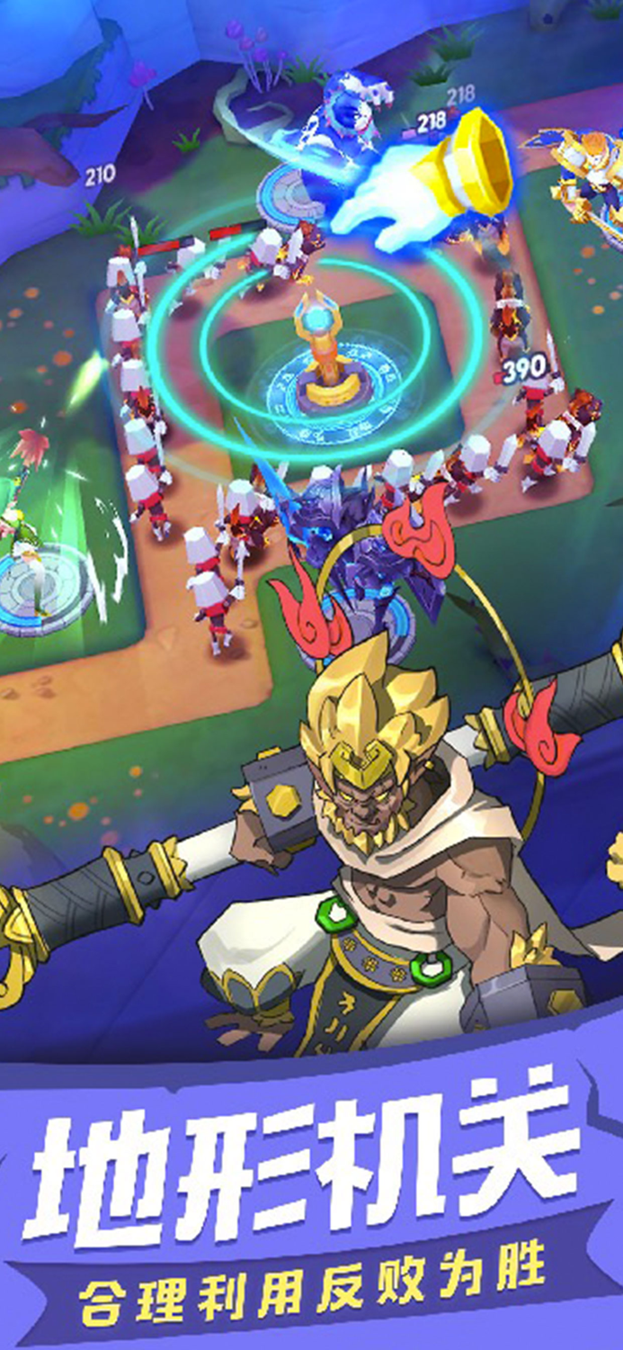 战争塔防模拟器