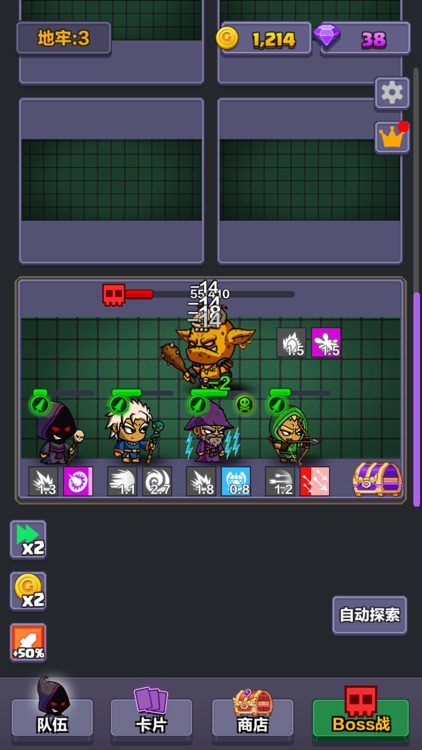 Dungeon Expedition screenshot-4