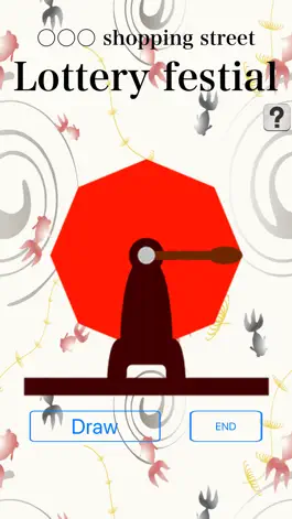 Game screenshot Let's Bingo!! [PRO] mod apk