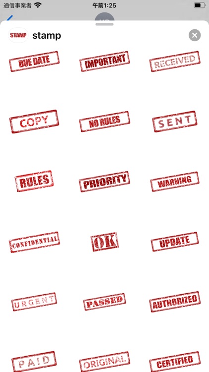 Red Rubber Stamp Stickers