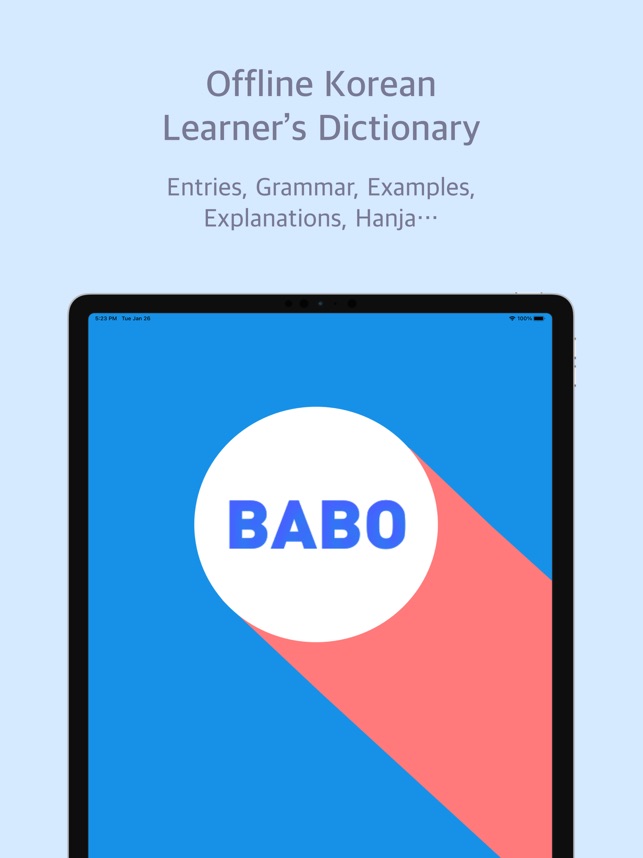 Babo - Korean Dictionary en App Store