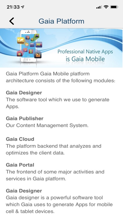 Gaia Reader