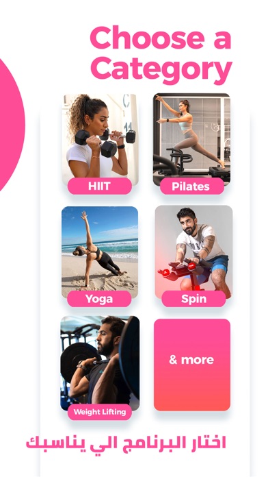 HOT LIFE: Training & Workouts screenshot 2