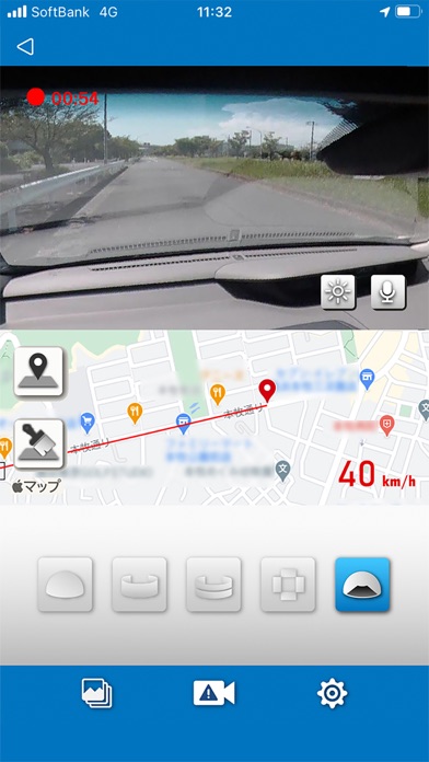 Street Tracker Mobile screenshot 2
