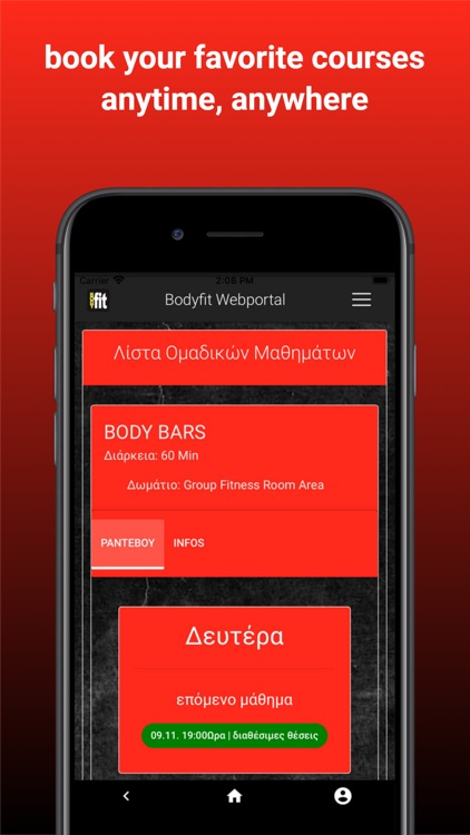 The Bodyfit screenshot-3
