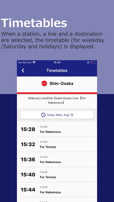 Osaka Metro Group 案内アプリ screenshot 4