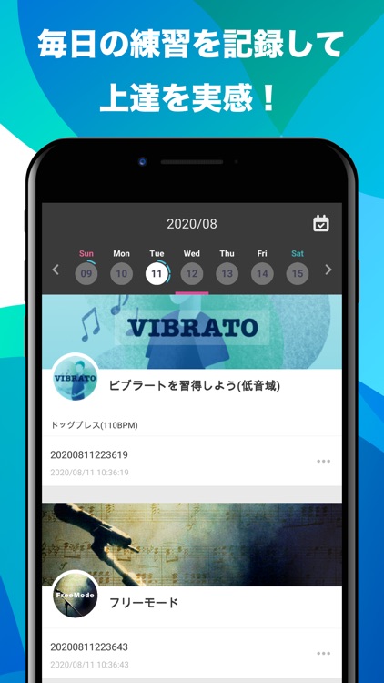 Voick:最高のボイストレーニングをあなたのポケットに screenshot-3