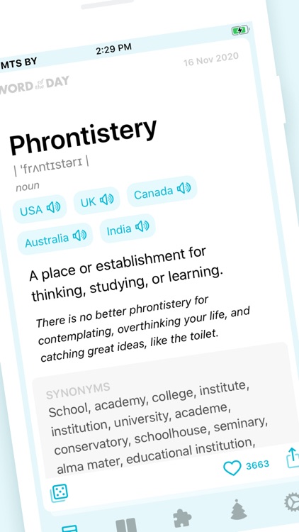 Word of the Day・English Vocab