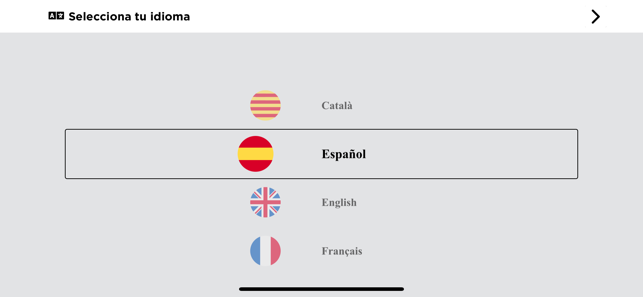 Catedral de Barcelona Guía(圖3)-速報App