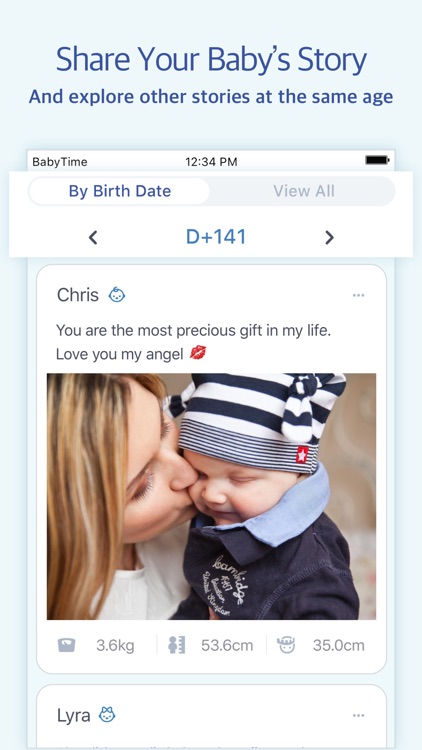 BabyTime (Record & Analysis)