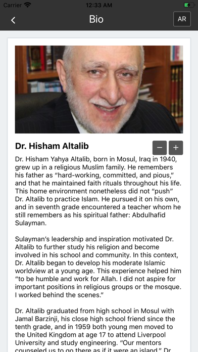 Hisham Altalib screenshot 2