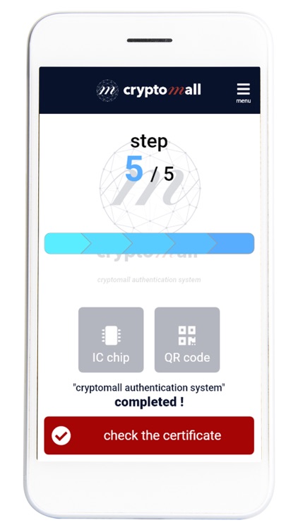 cryptomall authentication sys. screenshot-3