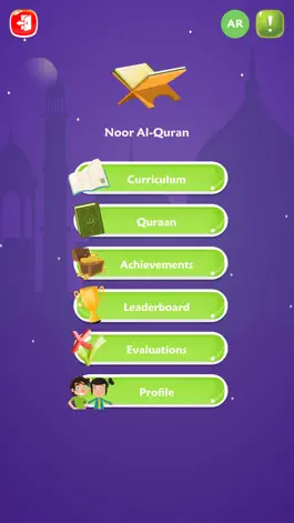 Game screenshot Noor Al-Qur'an mod apk