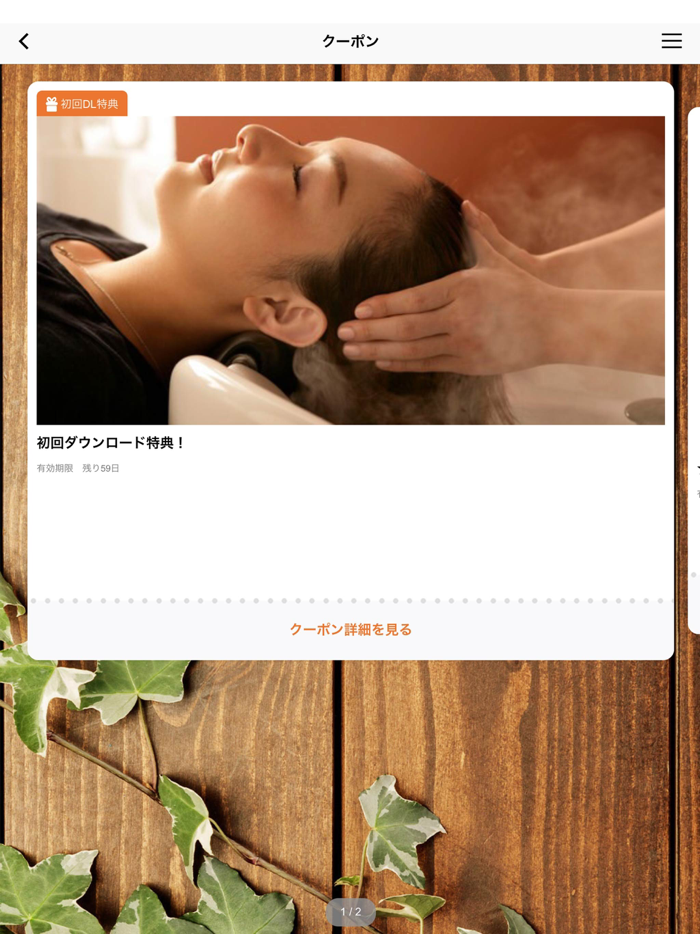 Villaks（ヴィラクス）