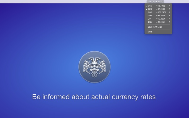 CBRF Exchange Rates Screenshots