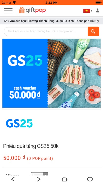 Giftpop screenshot-6