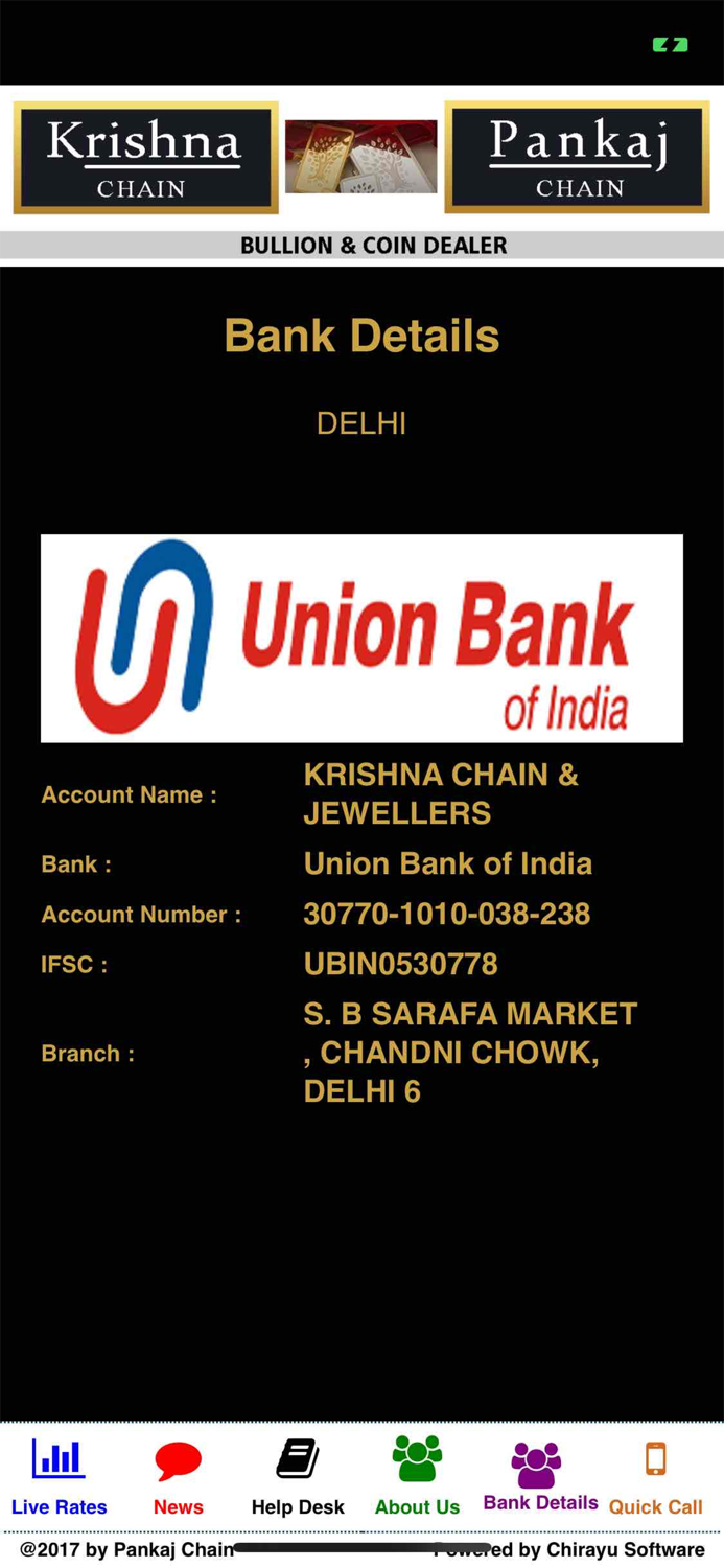 Pankaj Chain - Gold - Kanpur