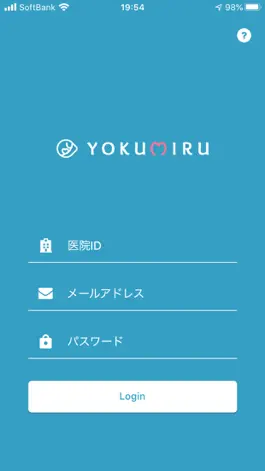 Game screenshot Yokumiru（ヨクミル） mod apk