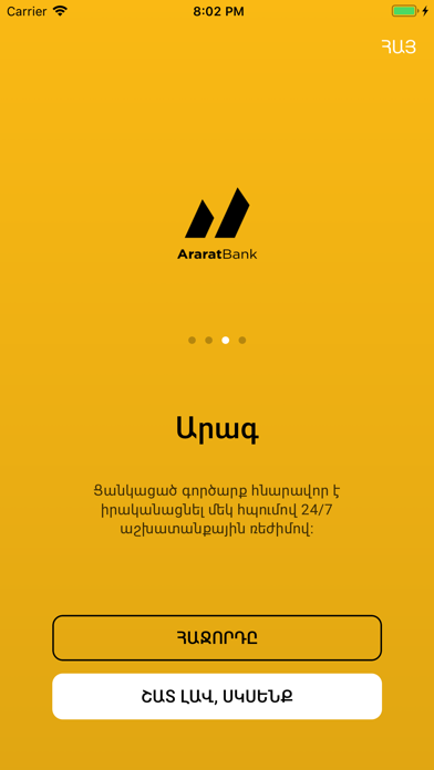 AraratMobile screenshot 4