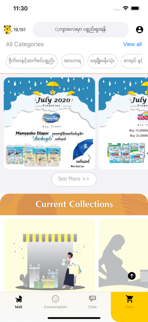Kyarlay for Mums & Babies(圖3)-速報App